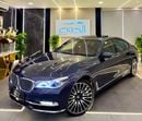 بي أم دبليو 750Li Luxury 4.4L (443 HP)