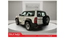Nissan Patrol Nissan Patrol Safari GL 3D Manual 2023 Gcc Specs