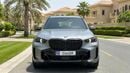 بي أم دبليو X5 XDRIVE40i M SPORT كارس24 هي سوق ضخم للسيارات المستعملة موثوق ومضمون ٪كارس24 هي سوق ضخم للسيارات المستعملة موثوق ومضمون