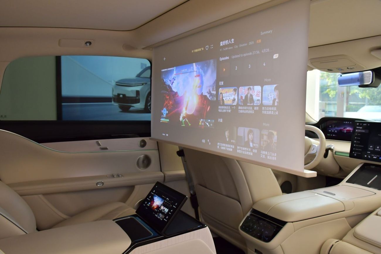 ستيلاتو S9 STELATO S9 Ultra 4wd