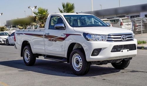 Toyota Hilux HILUX GL 2.7L Petrol Single Cabin M/T 2026 Model