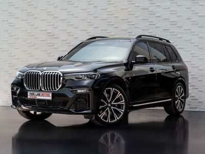 بي أم دبليو X7 40i M Sport Dynamic 3.0L