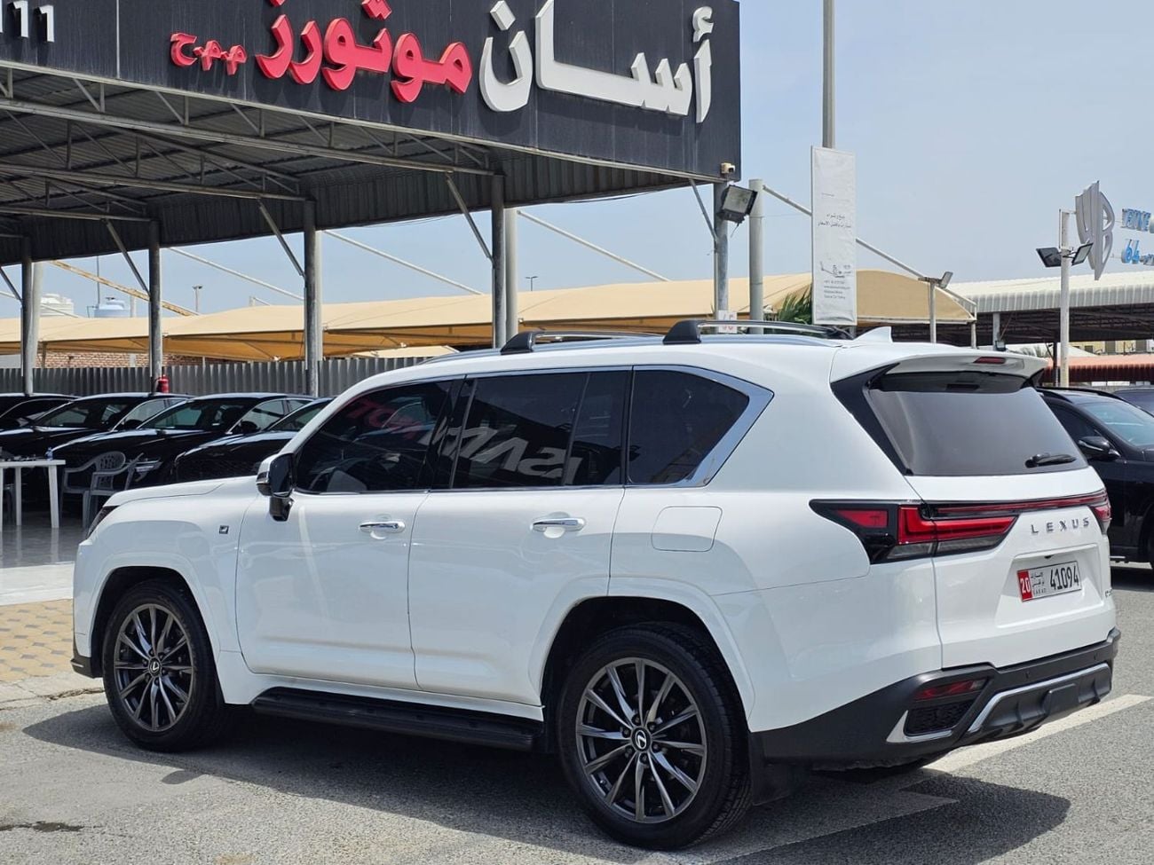 Lexus LX600 F SPORT LAUNCH EDITION