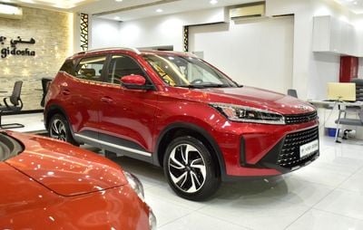 كايي X3 برو EXCELLENT DEAL for our Kaiyi X3 Pro ( 2025 Model ) in Red Color GCC Specs