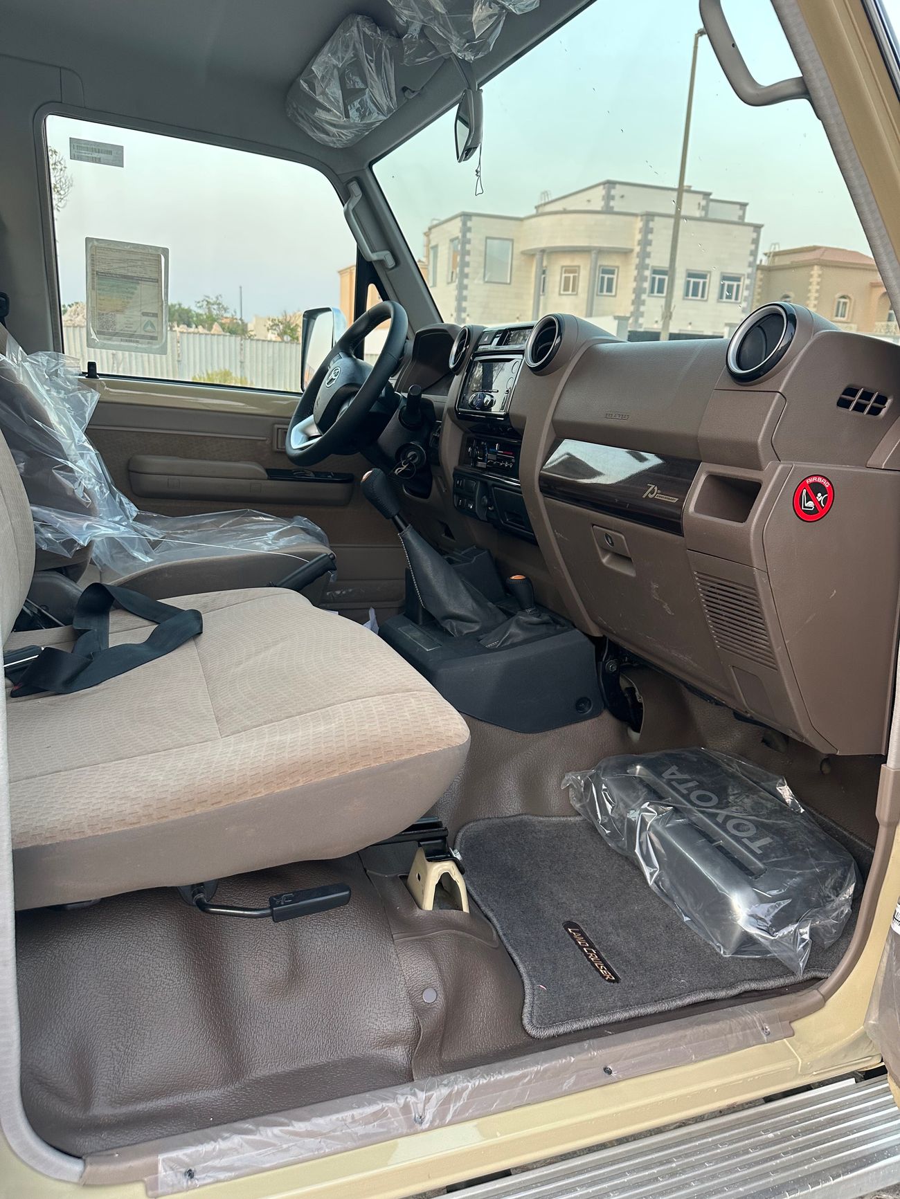 Toyota Land Cruiser Pick Up