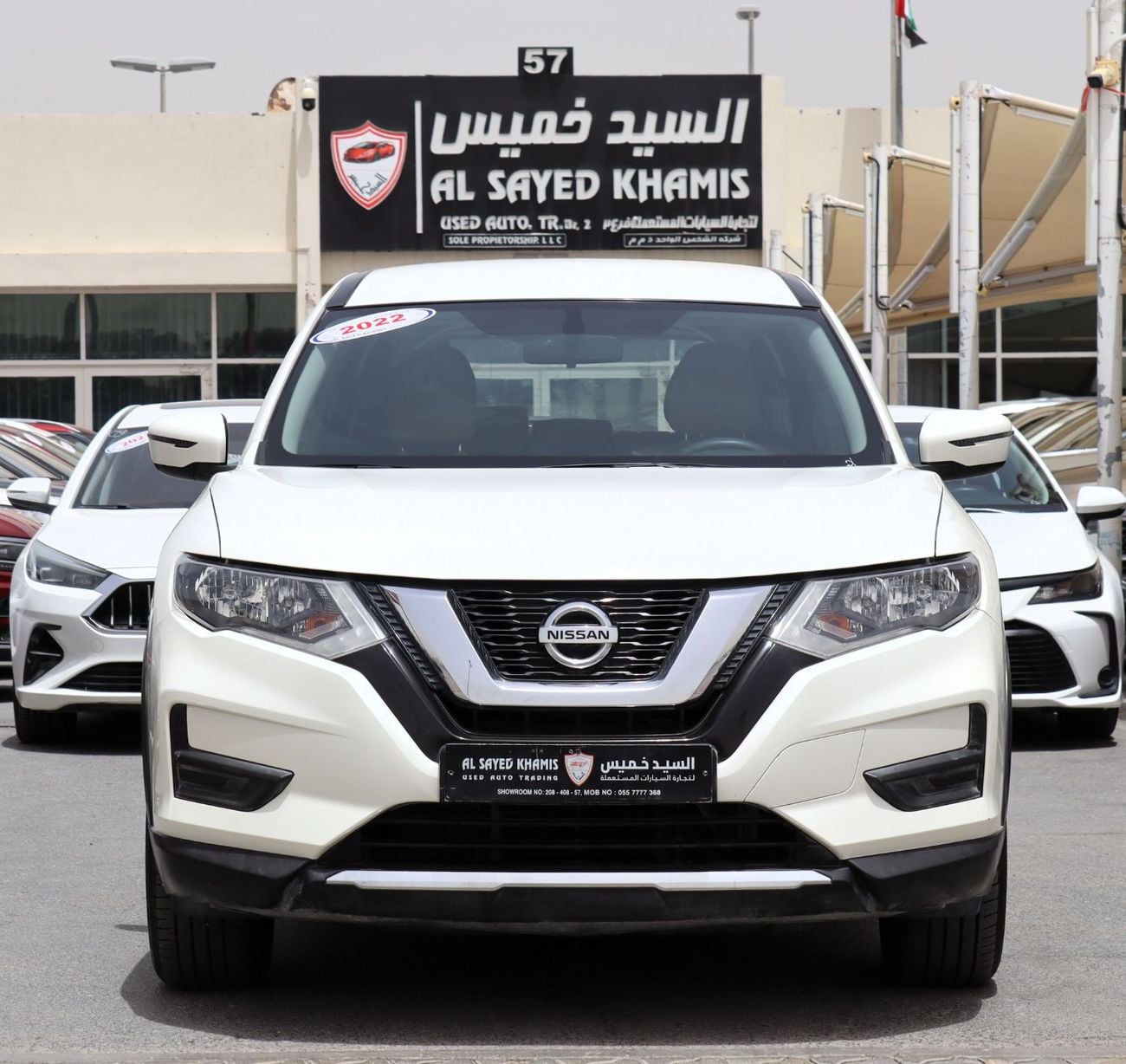 Nissan X Trail S