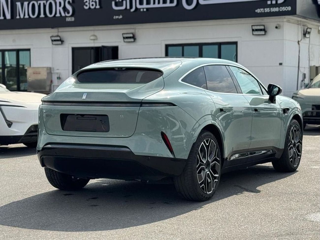 أفاتر 11 AVATAR 11 2023