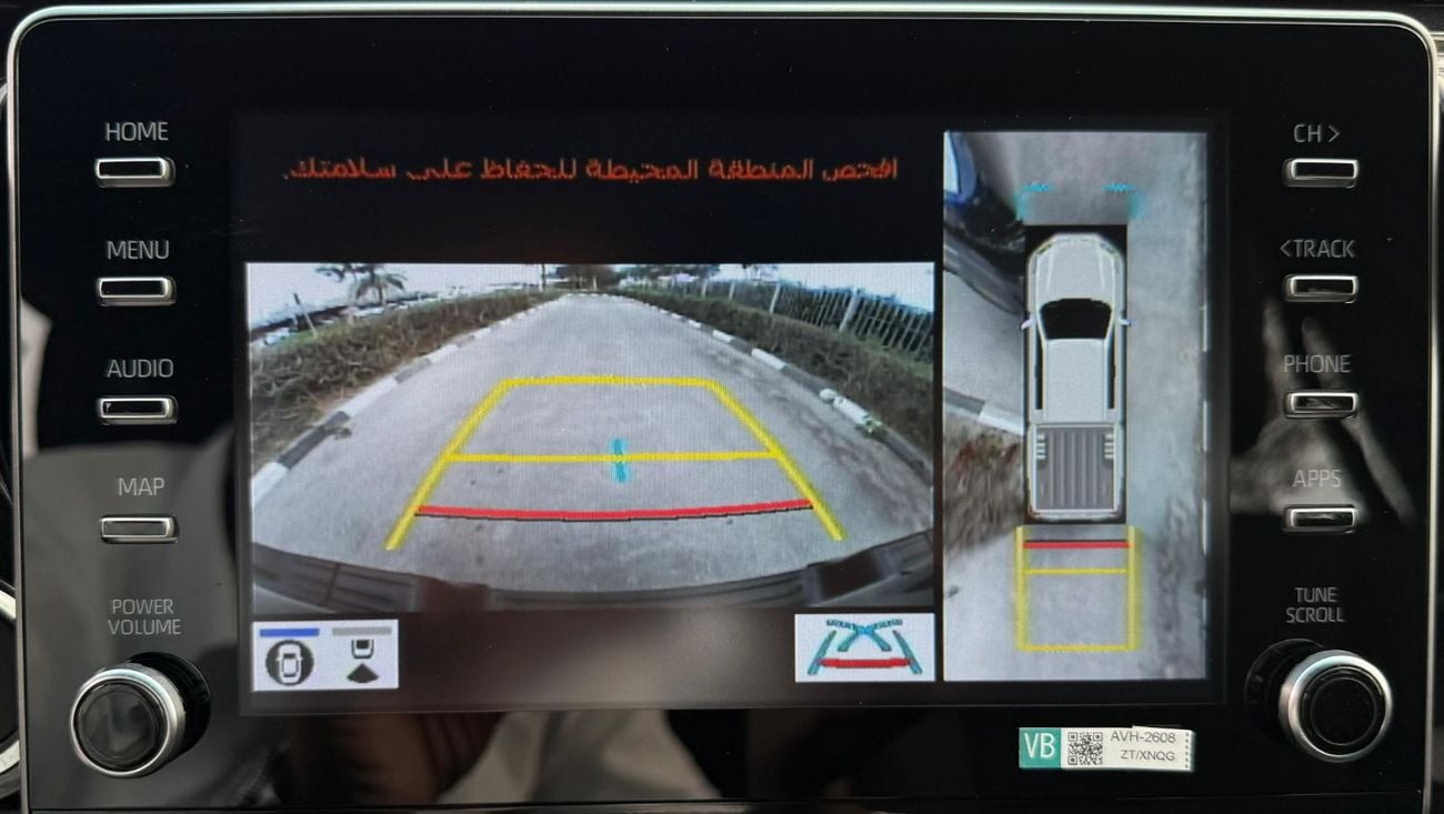 Toyota Hilux ADV 4.0L