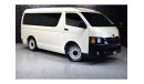 Toyota Hiace TRH214W