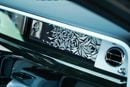 Rolls Royce Phantom
