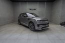 Land Rover Range Rover Sport Range sport 2023 0km warranty