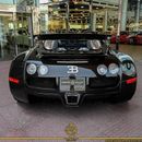 Bugatti Veyron VINCERO MANSORY