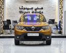 Renault Duster EXCELLENT DEAL for our Renault Duster 1.6L ( 2019 Model ) in Orange Color GCC Specs