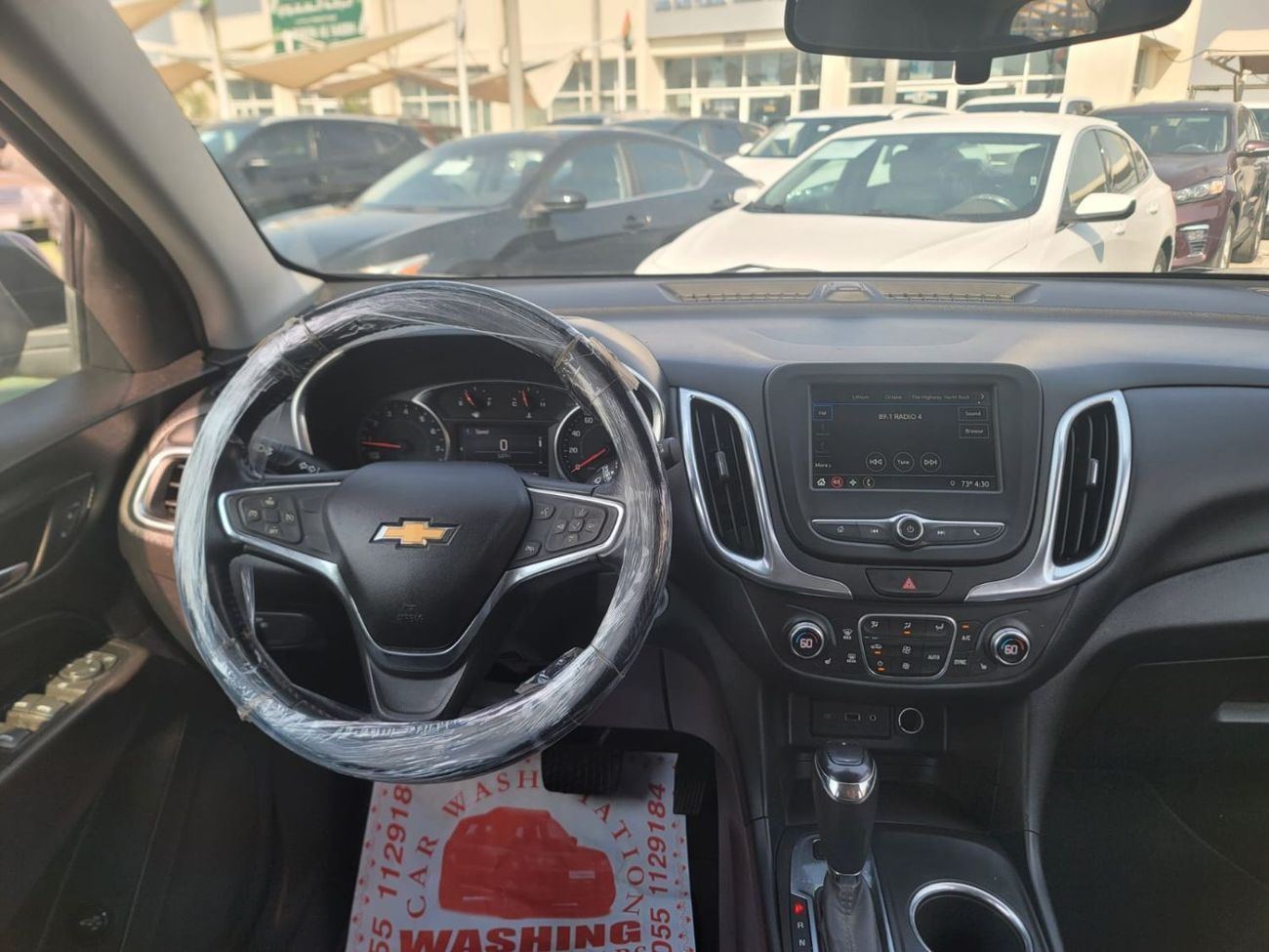 Chevrolet Equinox 1LT 1.5L 4WD