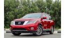 Nissan Pathfinder Av 2014  full option panorama