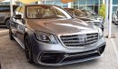 مرسيدس بنز S 550