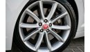 Jaguar XF Supercharged Premium Luxury - 2 Y Warranty  - GCC - AED 1,645 Per Month - 0% Downpayment