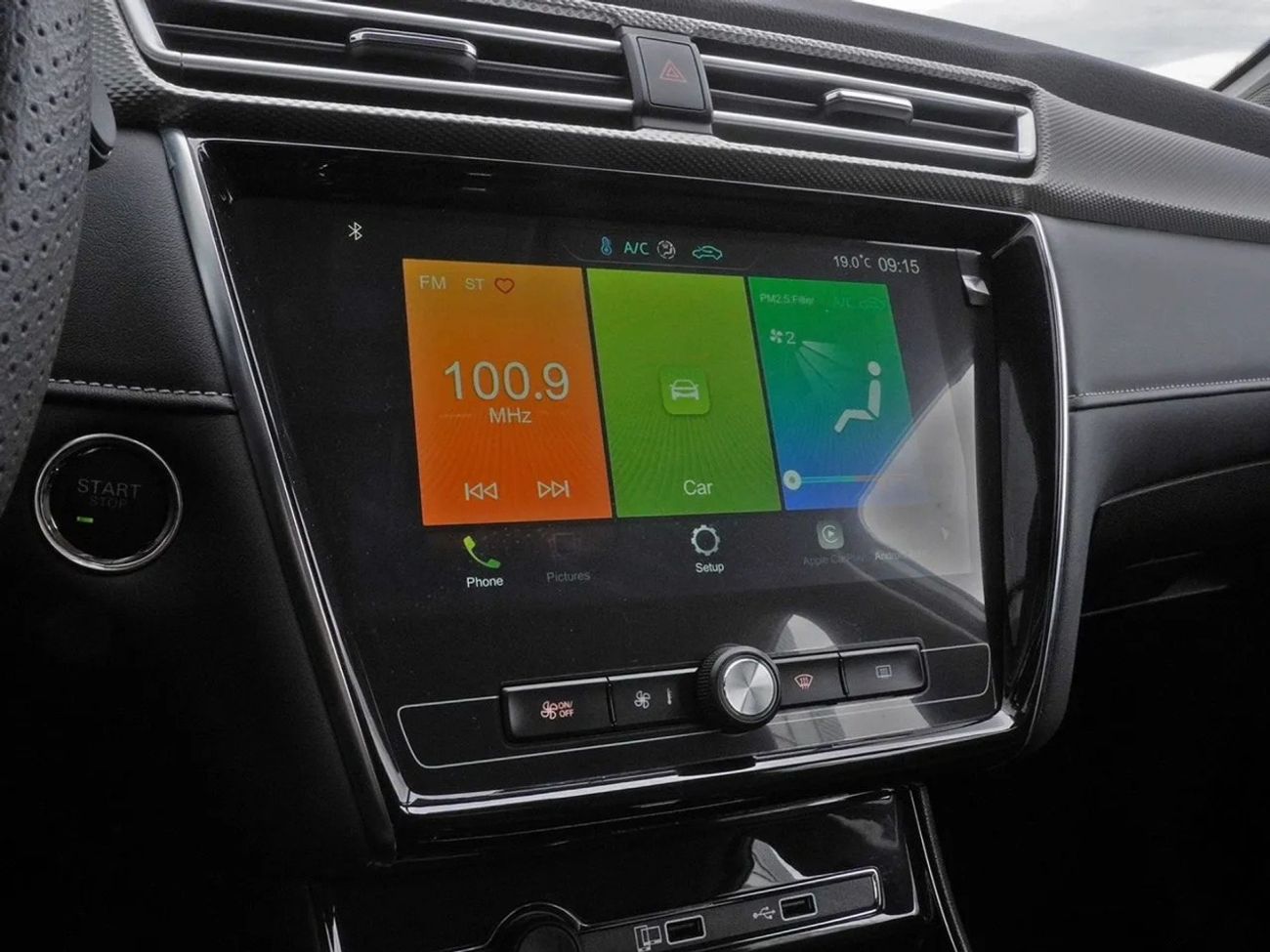 أم جي 5 NEW DELUXE CAR