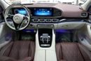 Mercedes Maybach GLS600 Maybach GLS 600 | GCC 0km | Agency Warranty