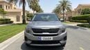 Kia Seltos LX 2023 | AED 763/Month | 0 DP | 30 Day Return | Warranty | Service History