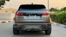Land Rover Range Rover Evoque R-DYNAMIC HSE P250