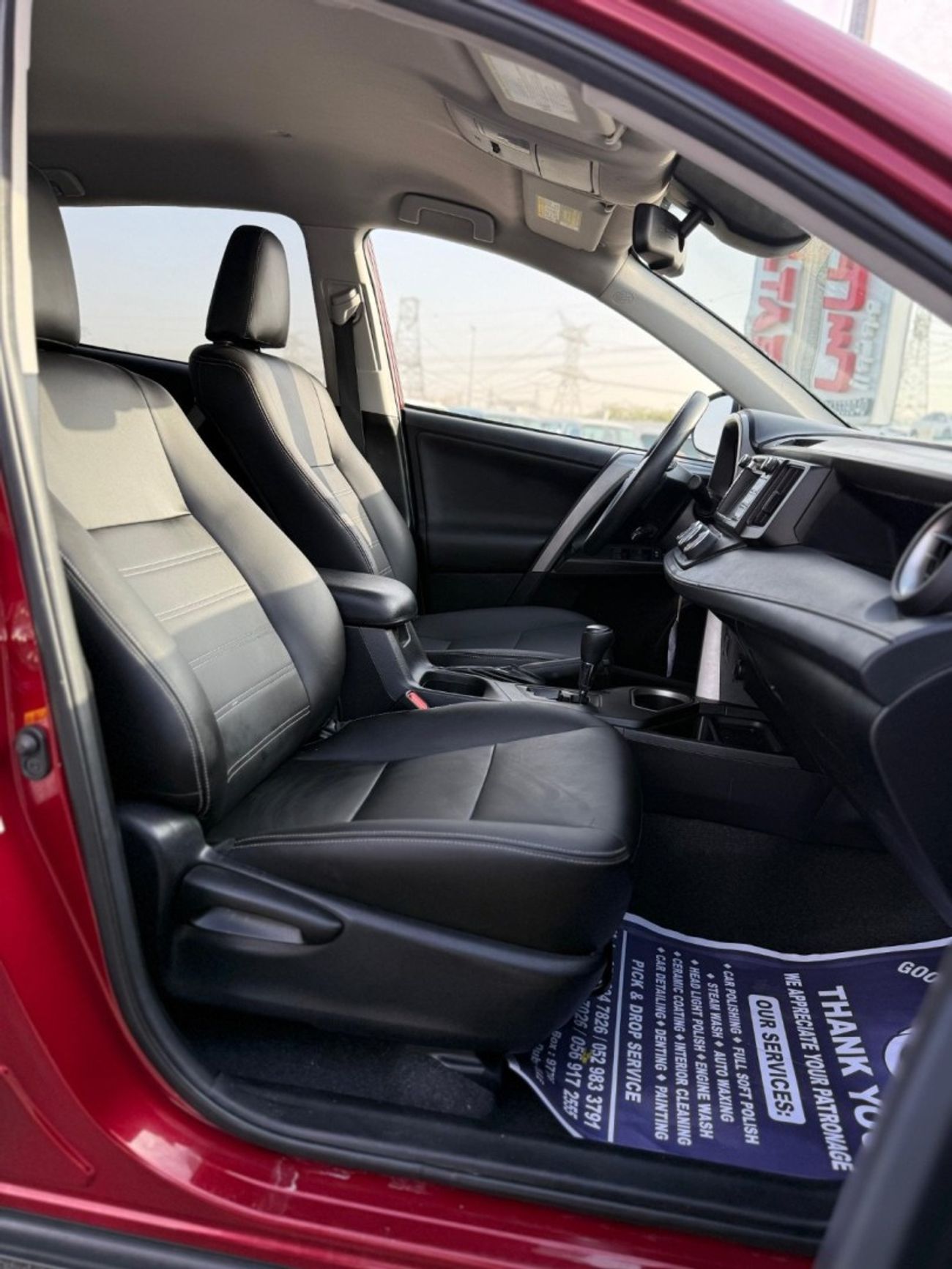 Toyota RAV4 2018 model