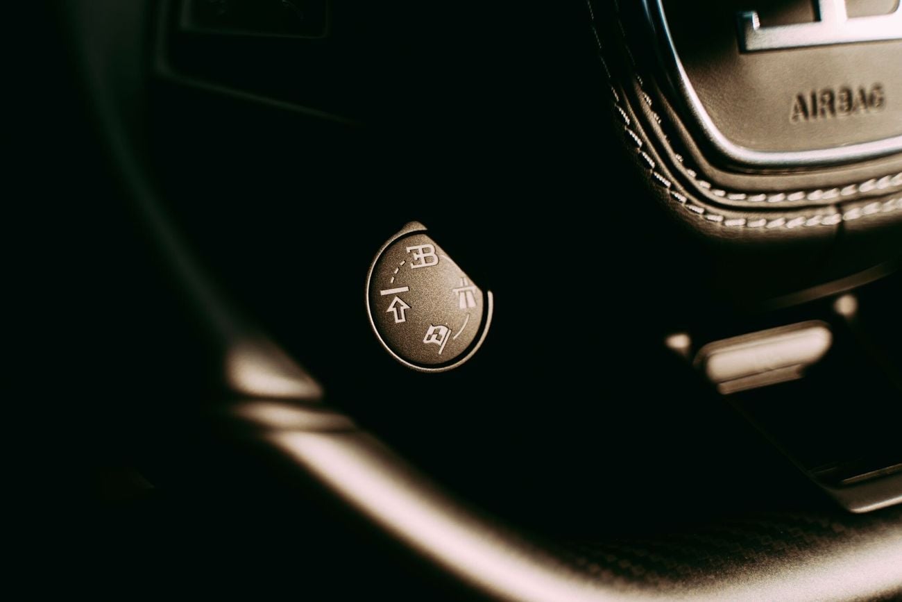 بوغاتي شيرون 8.0T W16 Super Sport (1600 PS)