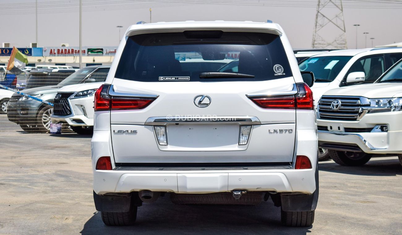 Lexus LX 570
