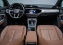 أودي Q3 35 TFSI Advanced