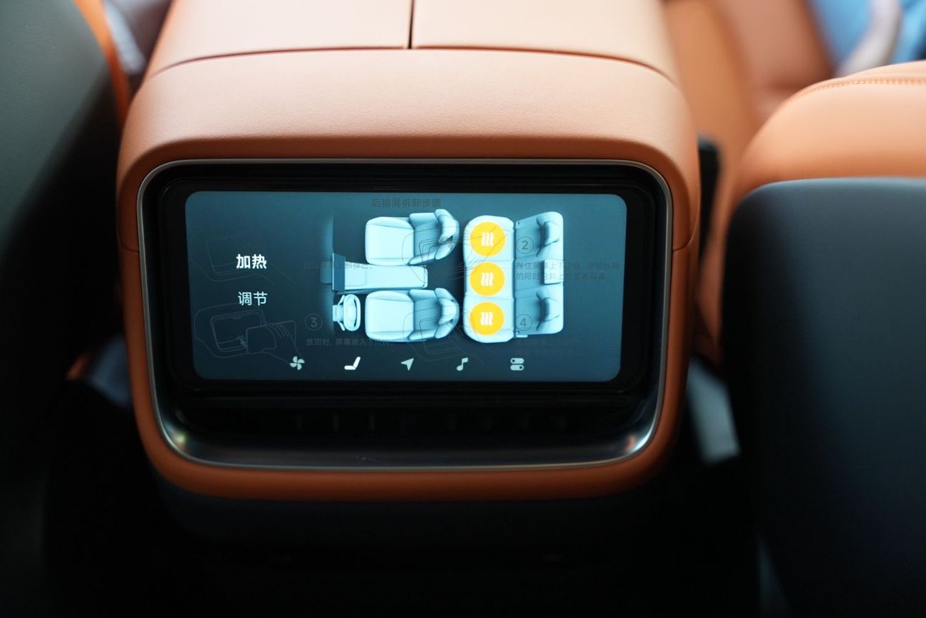 Xiaomi YU7 Xiaomi YU7 2025 – Ultra-long Range High-Performance 4WD Max