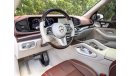 Mercedes-Benz GLS 600 Maybach *Free Air Shipping Included*