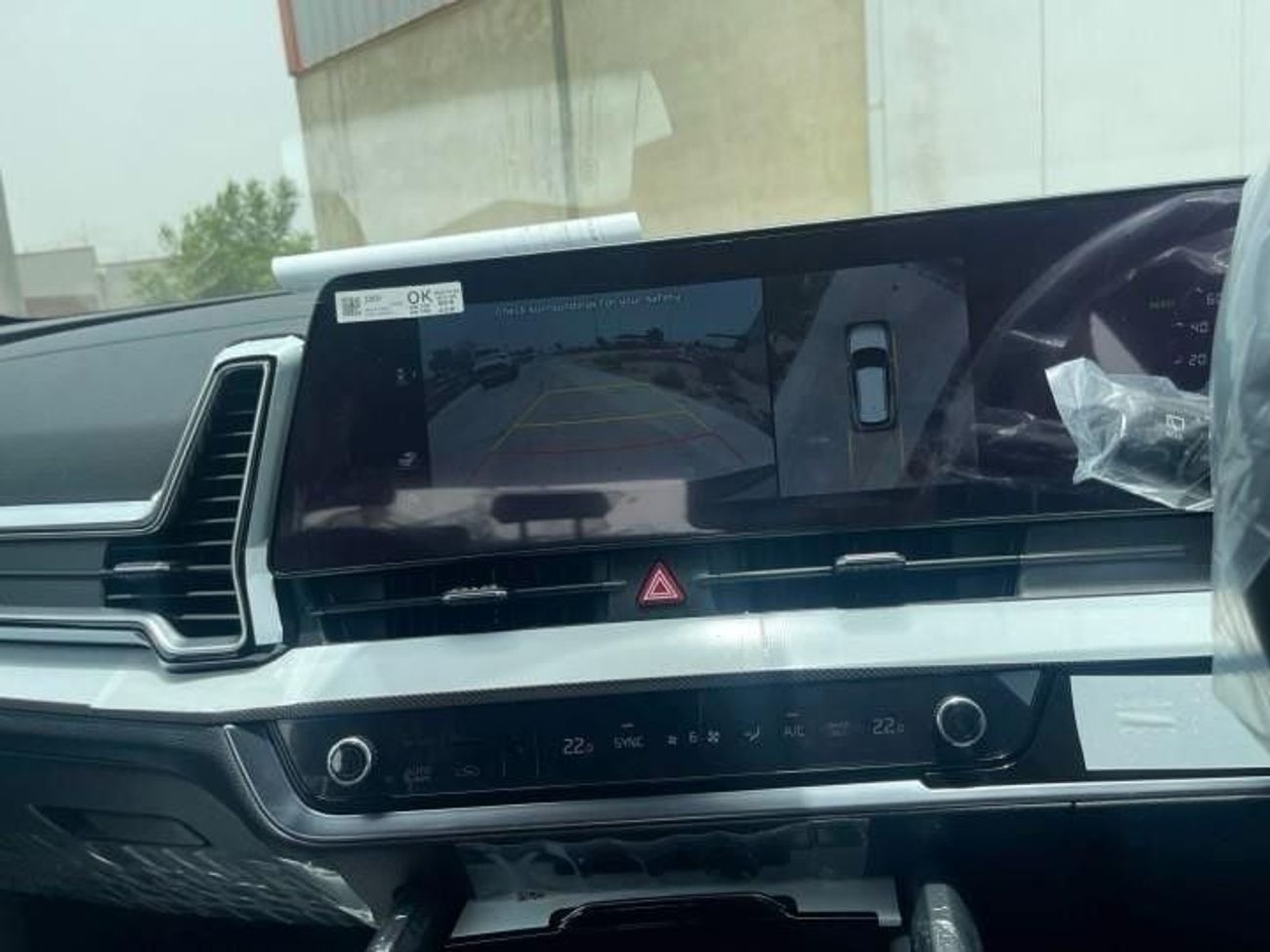 كيا سبورتيج Smartstream 1.6T