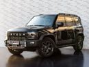 Jetour T2 Luxury Plus