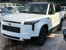 روكس أداماس VIP