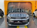 Kia Rio LX 1.4L Hatchback FREE REGISTRATION | NO CONVENIENCE FEES | UNDER WARRANTY | 0% DOWN PAYMENT | CERTI