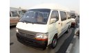 تويوتا هاياس Hiace Van (Stock no PM 369 )