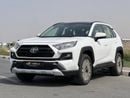 تويوتا راف ٤ ADVENTURE 2.5L 4WD PTR A/T // 2025 // FULL OPTION WITH PANORAMIC , LEATHER  & POWER SEATS // SPECIAL
