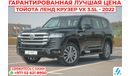 Toyota Land Cruiser VX Twin Turbo V6 4x4 3.5L | Petrol | GCC | Export Only