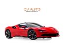 فيراري SF90 ستراديل | GCC Spec | With Service Contract