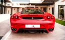 Ferrari F430 FERRARI F430 | Low Mileage | LIKE NEW | FIRST OWNER