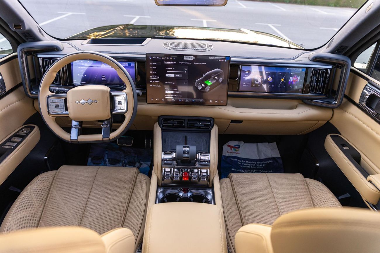 BYD Leopard 5 2025 BYD LEOPARD 5 NAVIGATOR