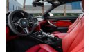 بي أم دبليو 420i M سبورت M-Kit Coupe | 2,152 P.M  | 0% Downpayment | Excellent Condition!