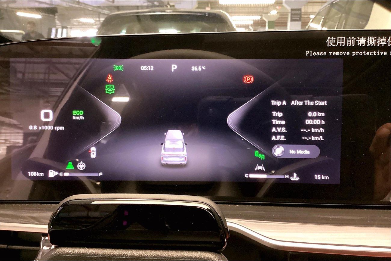 إكسيد RX Luxury | شامل الضمان | 0 ﺪﻔﻋﺓ ﺃﻮﻟﻯ