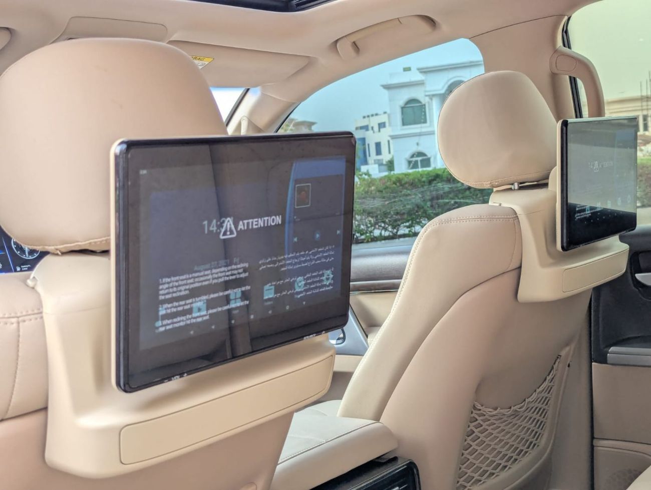 تويوتا لاند كروزر Toyota Landcruiser 2015 facelifted 2025 with interior and exterior v6 4.0L