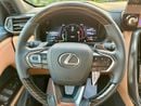 لكزس LX 700h SIGNATURE