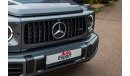 مرسيدس بنز G 63 AMG RHD