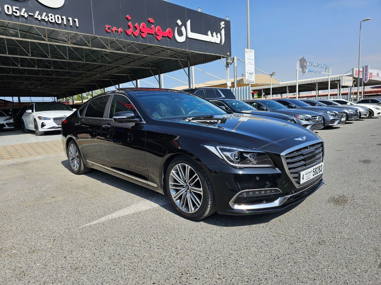 Genesis G80 Royal