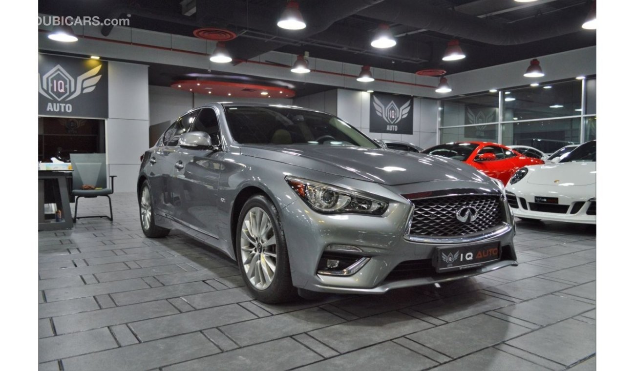 إنفينيتي Q50 لاكس