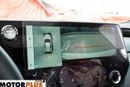 Lexus RX500h F SPORT PERFORMANCE