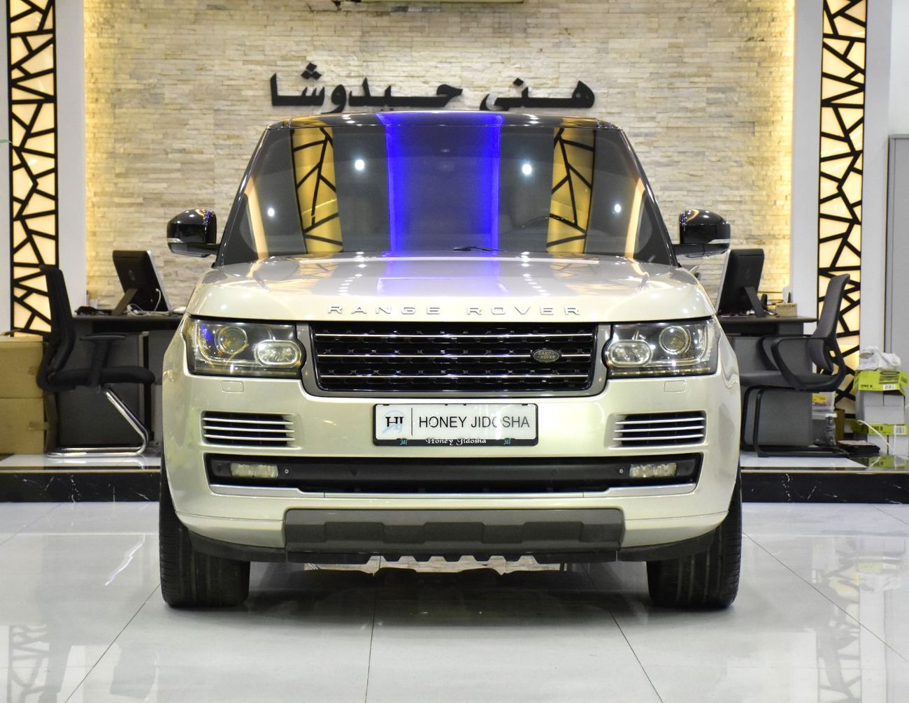 Land Rover Range Rover EXCELLENT DEAL for our Land Rover Range Rover Autobiography SuperCharged ( 2014 Model ) in Golden Co